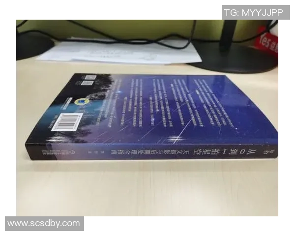 星空综合官方平台服务指南与功能介绍详解 星空综合官方平台服务指南与功能介绍详解