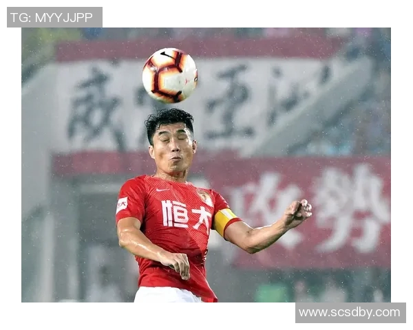 广州恒大在中超联赛中取得连胜，广州球迷激动万分！